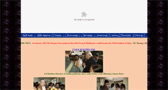 Desktop Screenshot of fateinface.com